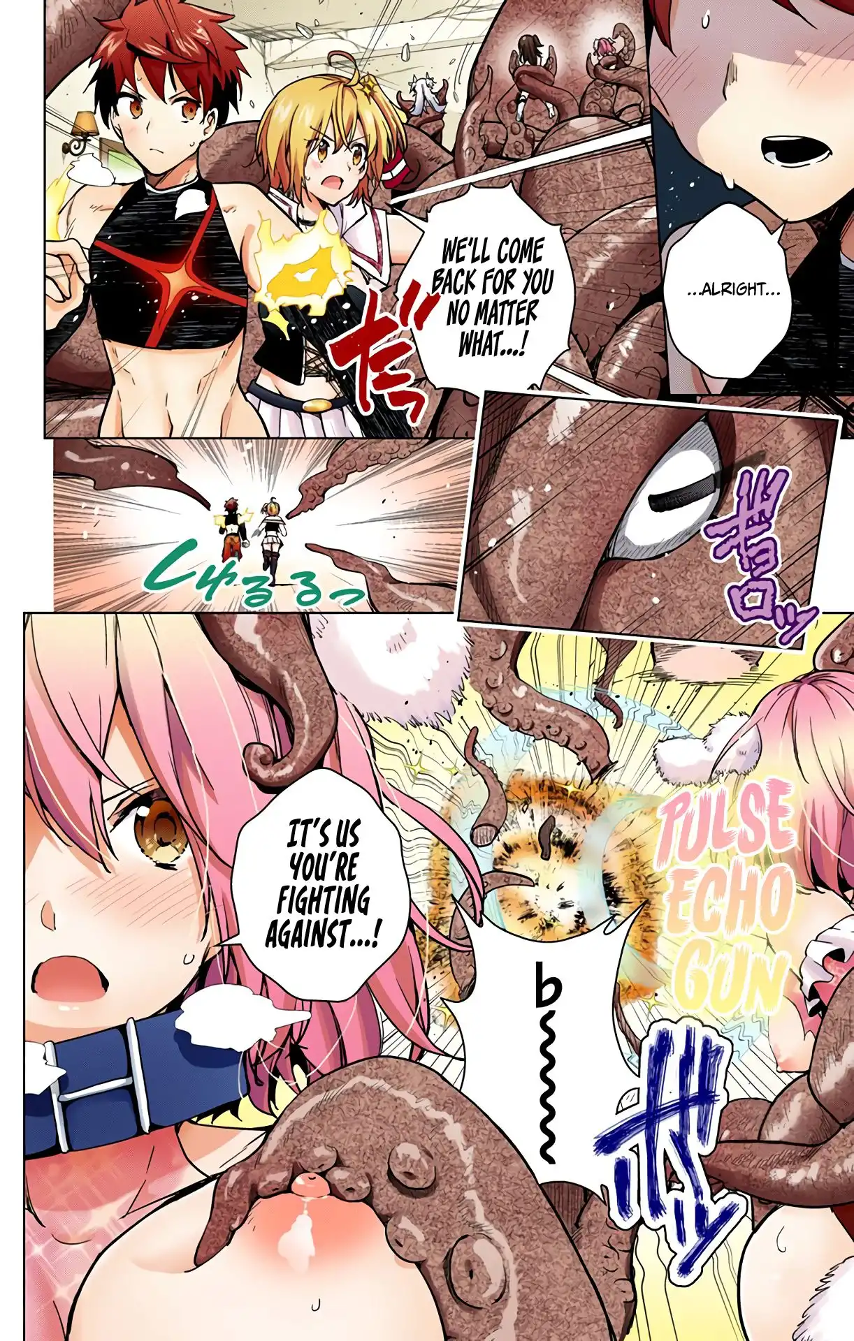 Dokyuu Hentai HxEros Chapter 28 13